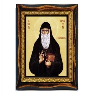 Arsenios the Cappadocian