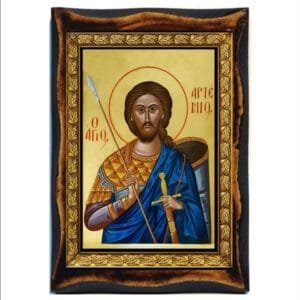 Artemius of Antioch
