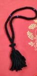100 Knot Wool Prayer Cord