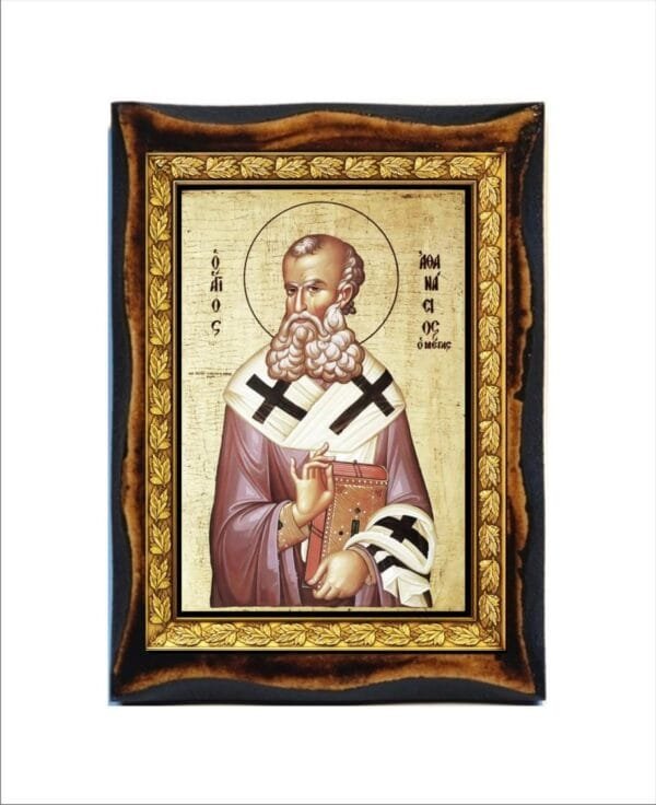 Athanasius of Alexandria
