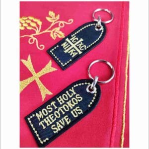 Prayer Keychain Holder