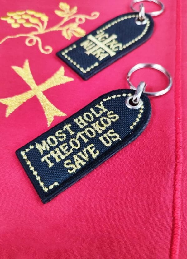 Prayer Keychain Holder