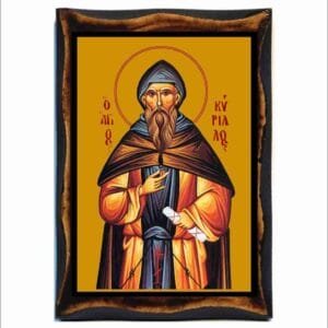 Saint Cyril