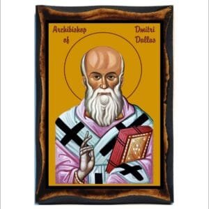Archbishop Dmitri
