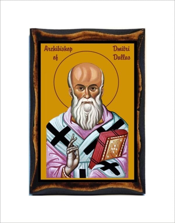 Archbishop Dmitri