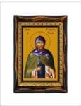 Anastasius of Persia