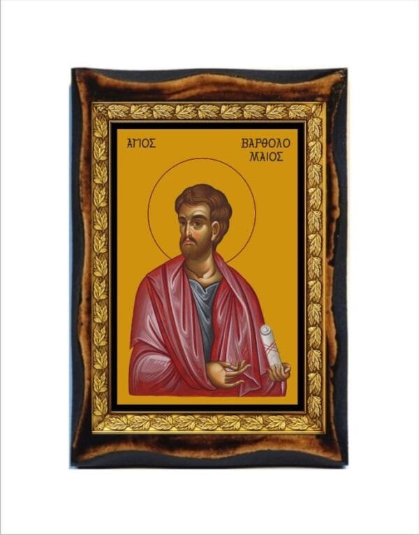 Saint Bartholomew