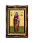 Benedict of Nursia