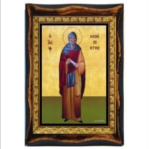 Benedict of Nursia