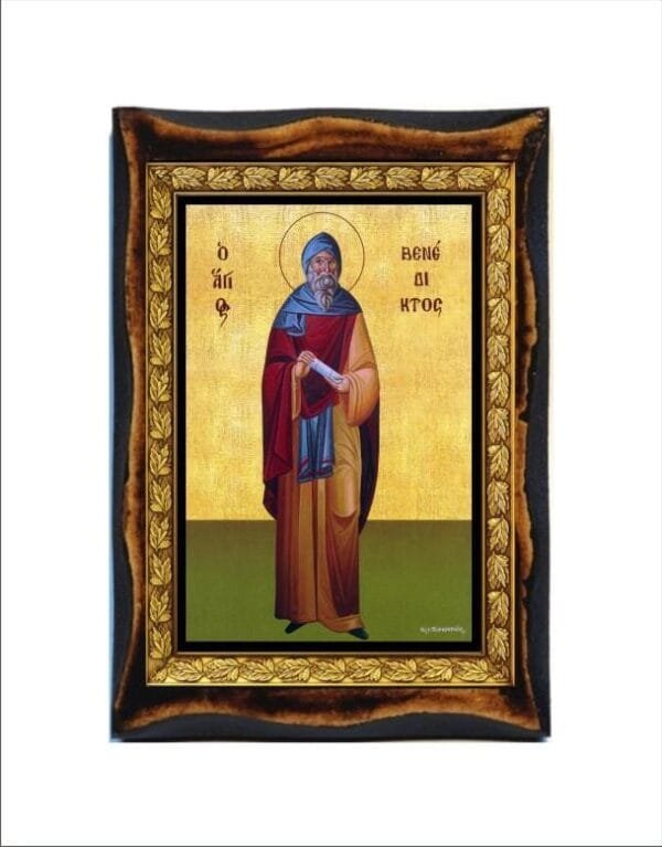 Benedict of Nursia