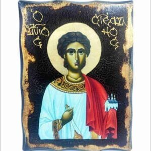 Saint Stephen