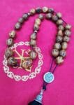 33 Brown Nutmeg Prayer Beads with Holy Myrrh – A Sacred Prayer Rope