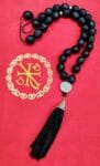 33 Black Nutmeg Prayer Beads with Holy Myrrh – A Sacred Prayer Rope