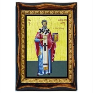 Saint Alexander