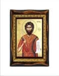 Saint Alexios