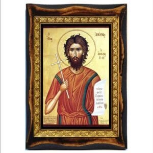 Saint Alexios