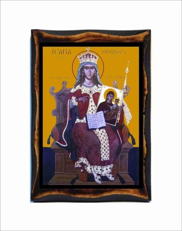 Saint Theodora