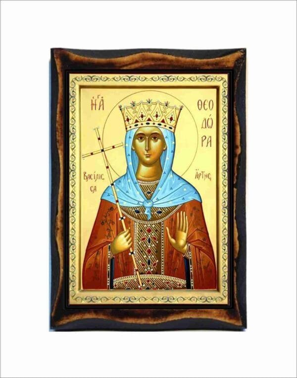 Saint Theodora