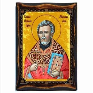 Alexander Hotovitzky