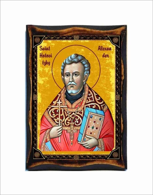 Alexander Hotovitzky