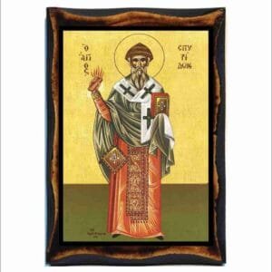 Saint Spyridon