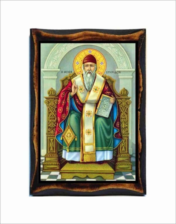 Saint Spyridon