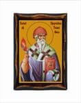 Saint Spyridon