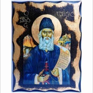 Saint Paisios