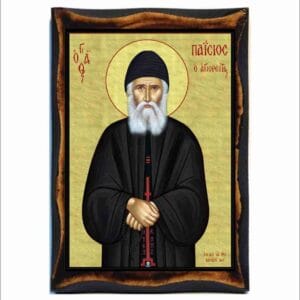 Saint Paisios
