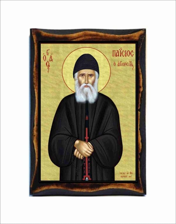 Saint Paisios