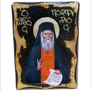 Porphyrios Kaysokalivitis