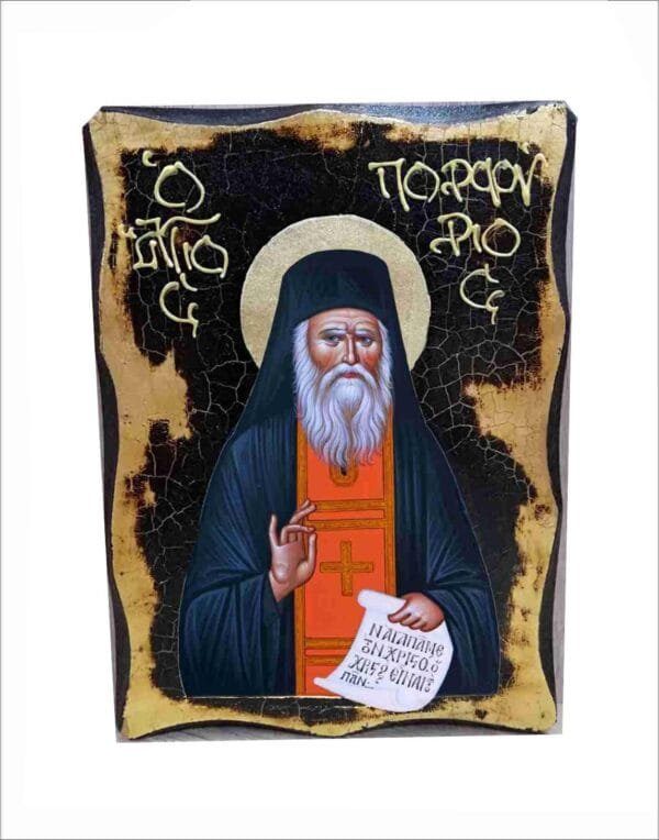 Porphyrios Kaysokalivitis