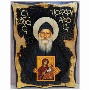 Porphyrios Kaysokalivitis