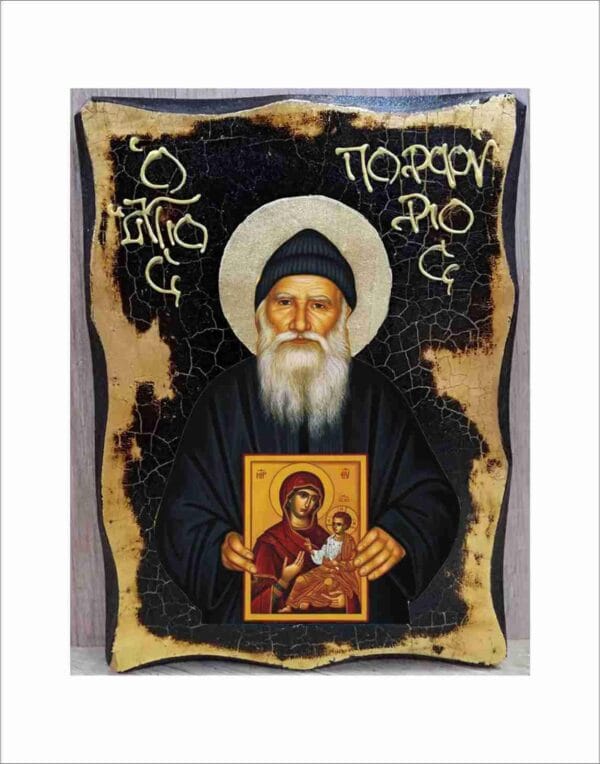 Porphyrios Kaysokalivitis