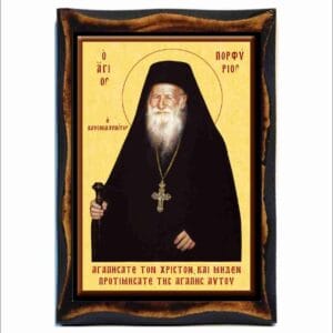 Porphyrios of Kafsokalivia