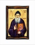 Porphyrios of Kafsokalivia