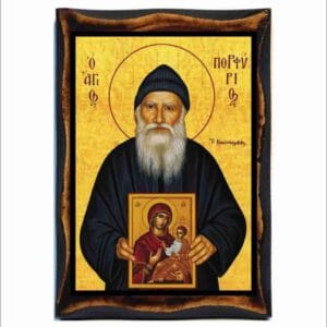 Porphyrios Kafsokalivia