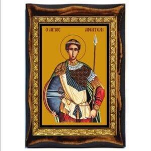 Saint Anatoly