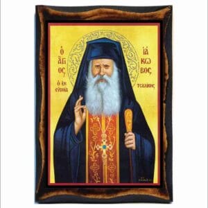 Elder Iakovos Tsalikis