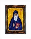 Arsenios the Cappadocian