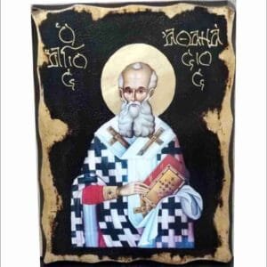 Athanasius of Alexandria