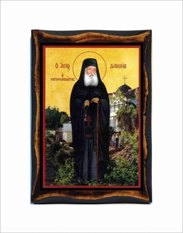 Daniel of Katounakia