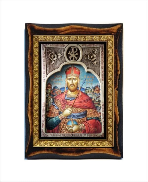 Constantine XI Palaiologos