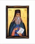 Paisius Velichkovsky