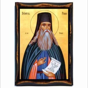 Paisius Velichkovsky