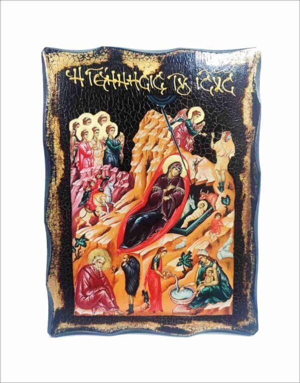 Nativity of Jesus