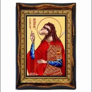 Christopher dog head