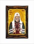 Patriarch Tikhon