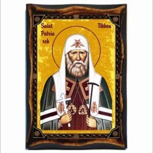 Patriarch Tikhon