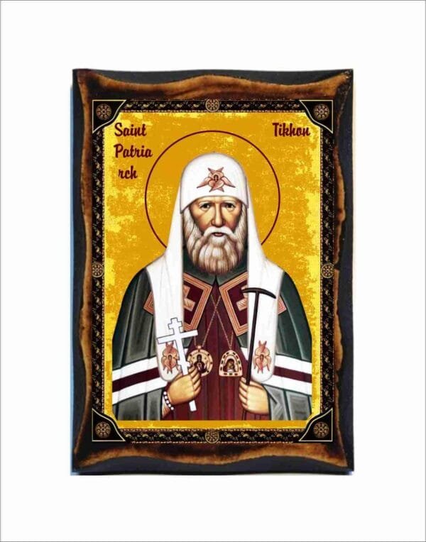 Patriarch Tikhon